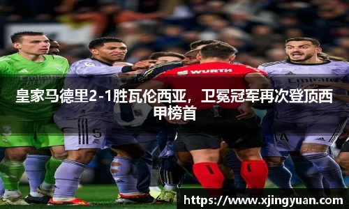 米兰官网