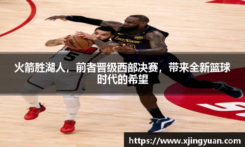 米兰官网