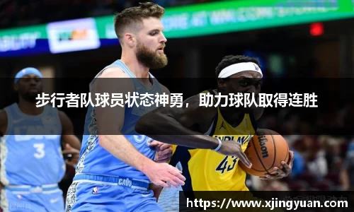 米兰官网