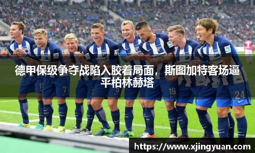 ac米兰体育