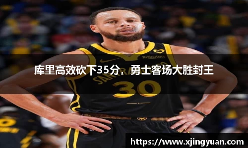 ac米兰体育