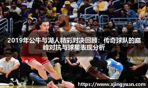 ac米兰体育