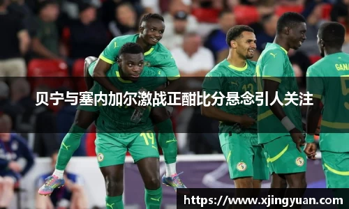 米兰体育