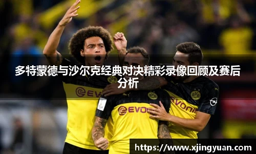 ac米兰体育