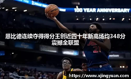 米兰官网
