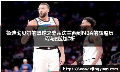 米兰官网