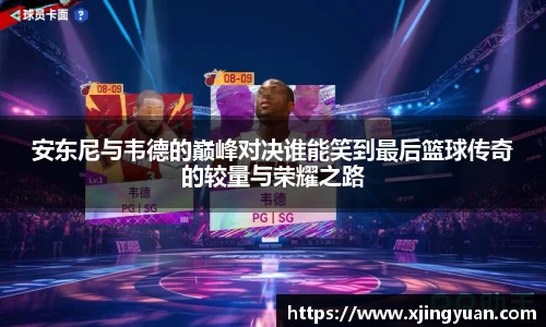 ac米兰体育