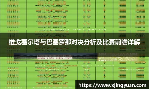 米兰官网