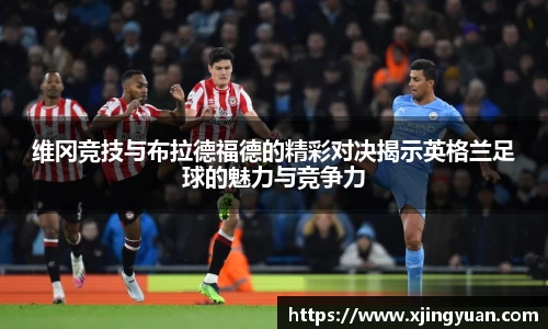 米兰官网