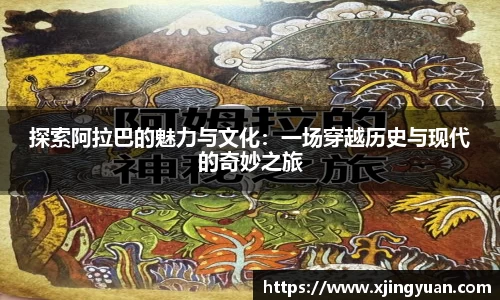 米兰官网