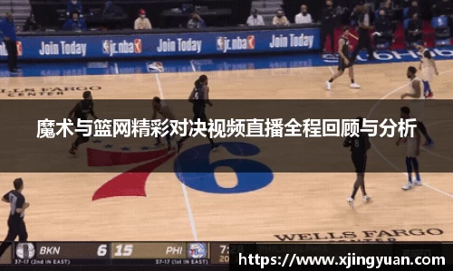 ac米兰体育