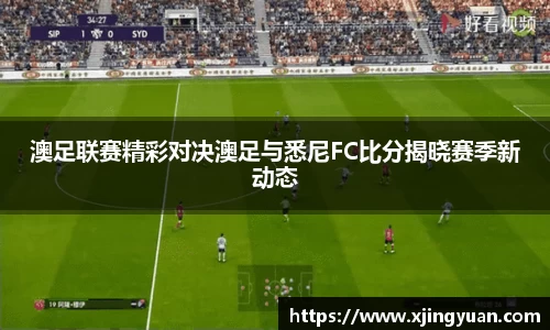 ac米兰体育