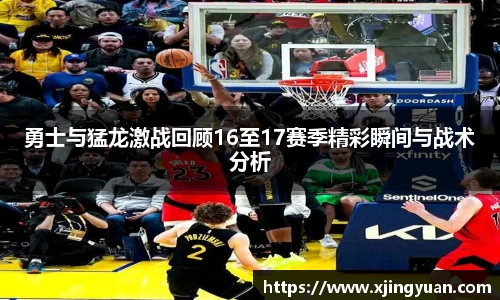ac米兰体育