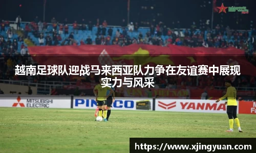 米兰官网