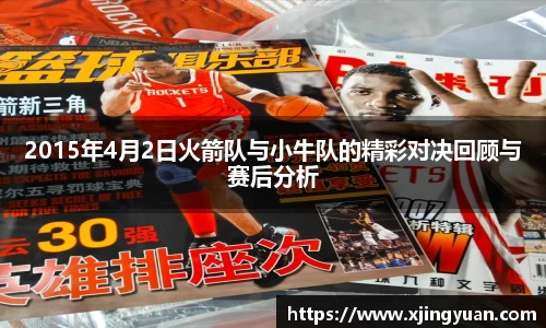 米兰官网