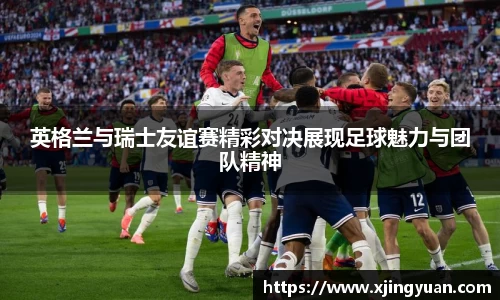 米兰体育官网