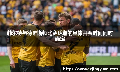 ac米兰体育