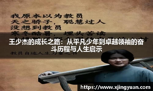 米兰官网