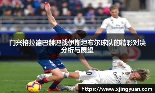 米兰官网