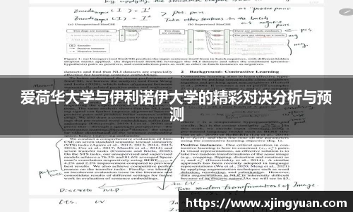 ac米兰体育