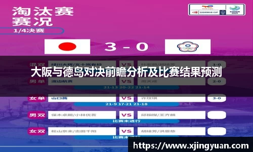 ac米兰体育