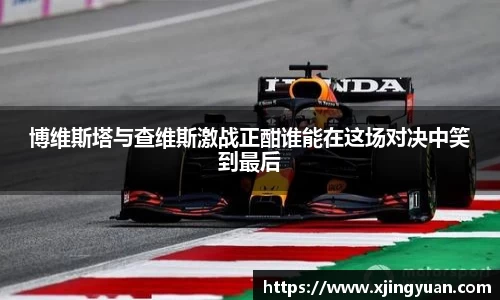 ac米兰体育