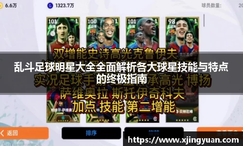 米兰官网