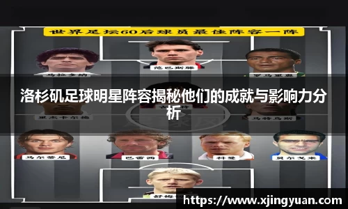 米兰体育官网
