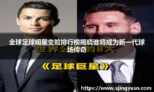 ac米兰体育
