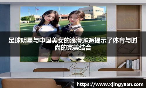 米兰体育官网